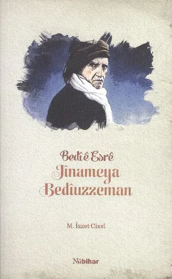 Bedie Esre Jinameya Bediüzzeman