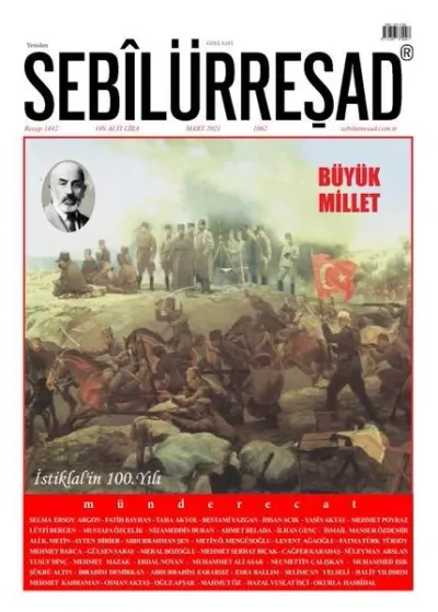 Sebilürreşad Dergisi Sayı: 1062
