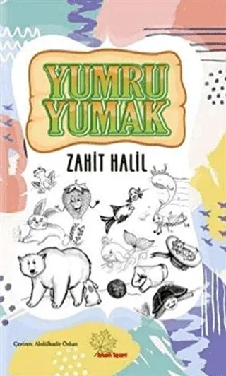 Yumru Yumak