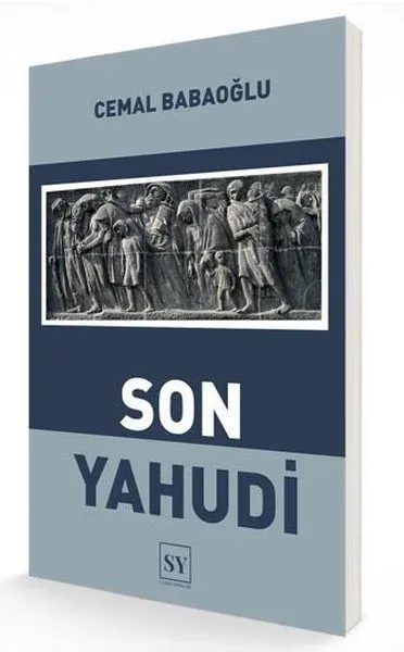 Son Yahudi Cemal Babaoğlu