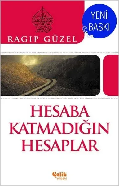 Hesaba Katmadığın Hesaplar