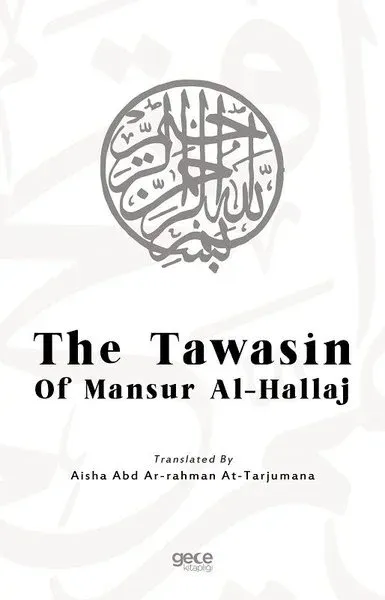 The Tawasin of Mansur Al-Hallaj