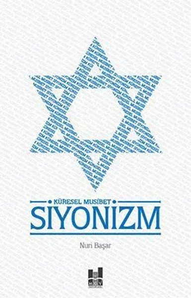 Küresel Musibet Siyonizm