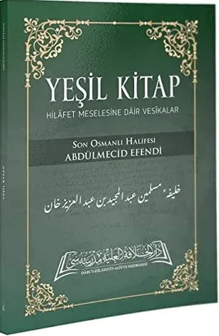 Yeşil Kitap