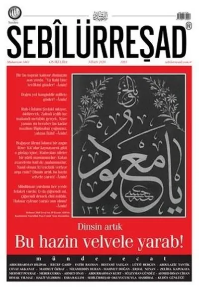 Sebilürreşad Dergisi Sayı: 1051