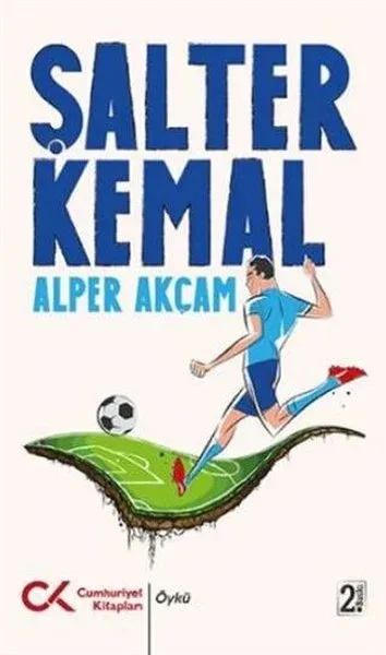 Şalter Kemal