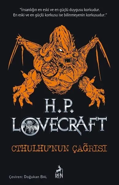 Cthulhunun Çağrısı