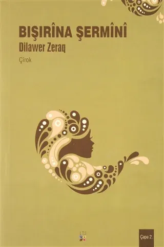 Bışırina Şermini