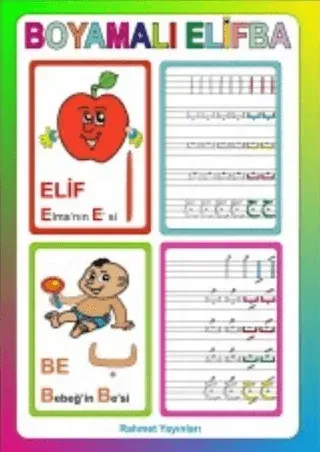 Boyamalı Elifba (Tecvit İlaveli)