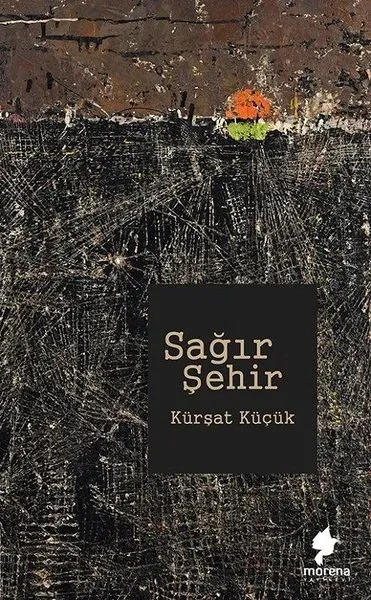 Sağır Şehir