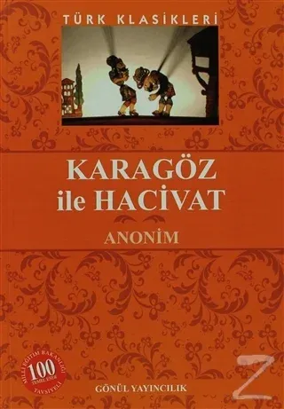 Karagöz ile Hacivat