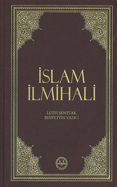 İslam İlmihali (Orta Boy) (Ciltli)