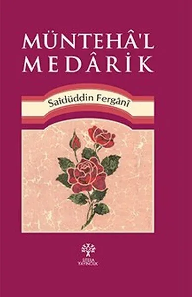 Münteha’l Medarik (Ciltli)