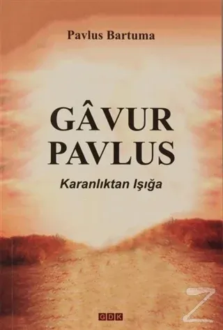 Gavur Pavlus
