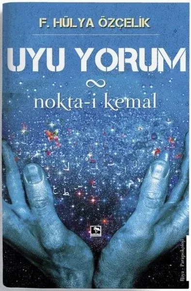 Uyu Yorum