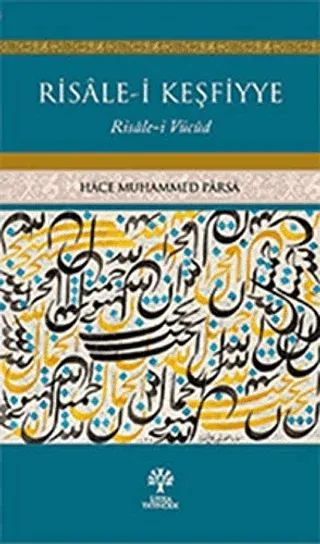 Risale-i Keşfiyye