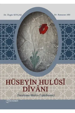 Hüseyin Hulüsi Divanı