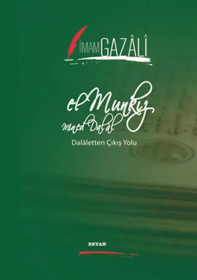 El Munkız Mined Dalal (Ciltli)