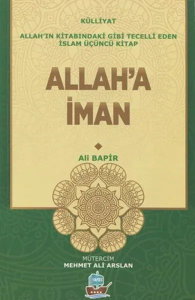 Allah'a İman