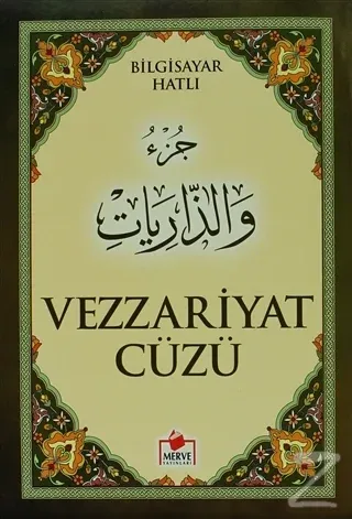 Vezzariyat Cüzü (Cüz-002)