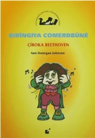 Gıringıya Comerdbune - Çiroka Beethoven