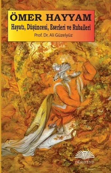 Ömer Hayyam Ali Güzelyüz