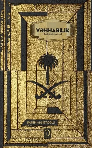 Vehhabilik