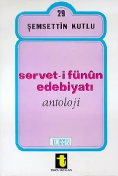 Serveti Fünun Edebiyatı (Antoloji)