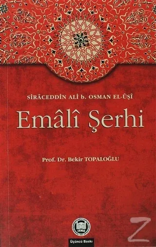 Emali Şerhi