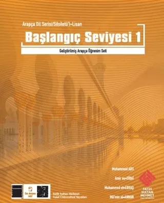 Arapça Dil Serisi / Silsiletü'l-Lisan - Başlangıç Seviyesi 1