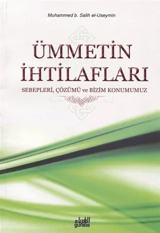 Ümmetin İhtilafları