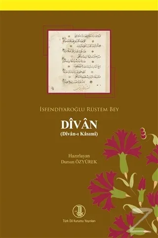 İsfendiyaroğlu Rüstem Bey Divan