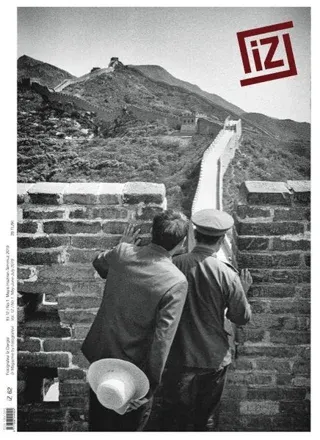 İz Dergisi Sayı: 62 Mayıs - Haziran - Temmuz 2019