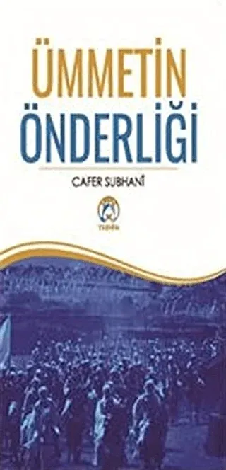 Ümmetin Önderliği