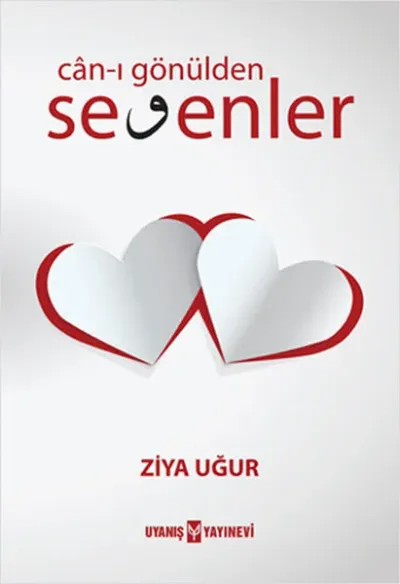 Can-ı Gönülden Sevenler