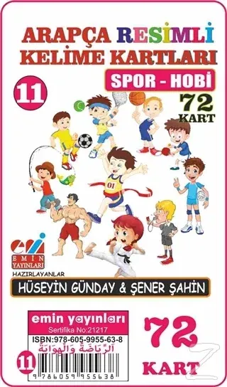 Spor Hobi - Arapça Resimli Kelime Kartları 11 72 Kart