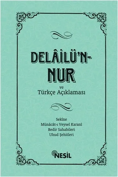 Delailü'n-Nur (Ciltli)