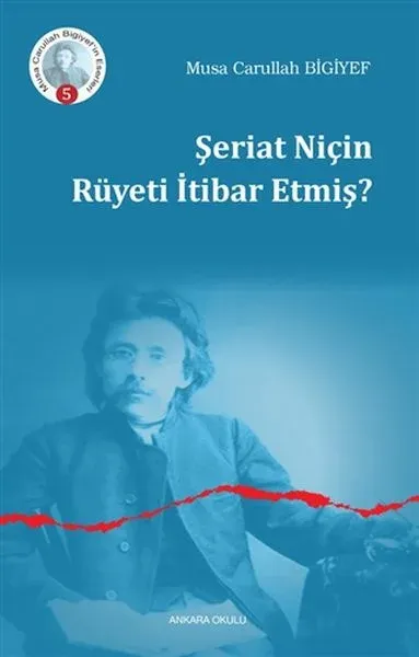 Şeriat Niçin Rüyeti İtibar Etmiş?