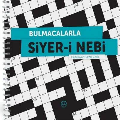 Bulamaca Siyer-i Nebi