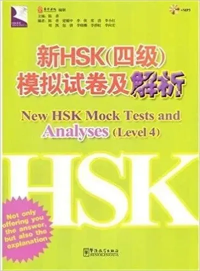 New HSK Mock Tests and Analyses Level 4 +MP3 CD (Çince Yeterlilik Sınavı)