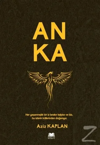 Anka