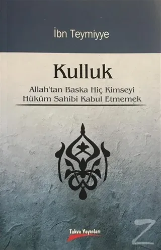 Kulluk