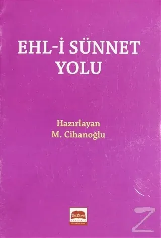 Ehl-i Sünnet Yolu (Cep Boy)