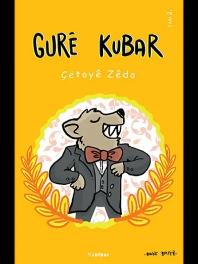 Gure Kubar