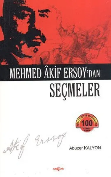 Mehmed Akif Ersoy’dan Seçmeler