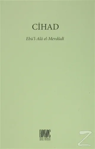 Cihad