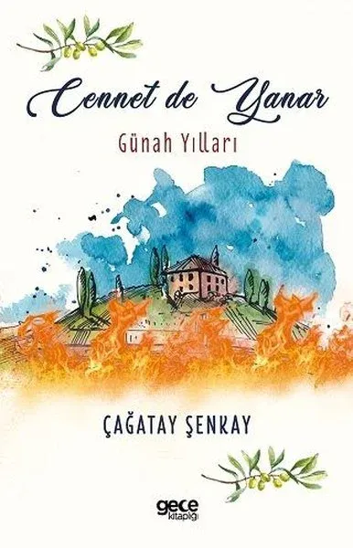 Cennet de Yanar