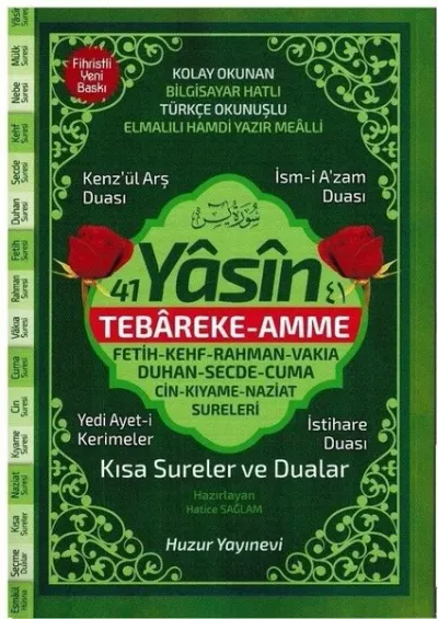 41 Yasin Tebareke  Amme