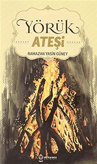 Yörük Ateşi
