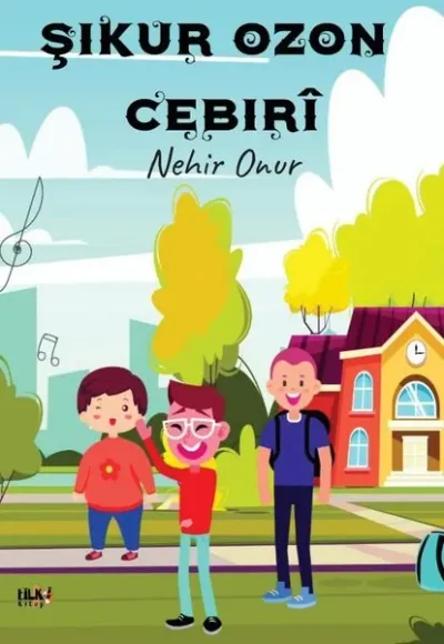 Şikur Ozon Cebıri